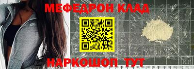 спиды Усть-Джегута