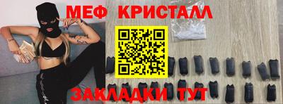синтетический гашиш Туймазы