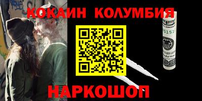 спиды Усть-Джегута