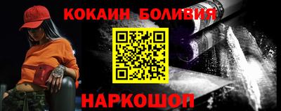 трава Усть-Илимск