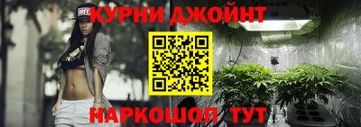 синтетический гашиш Туймазы