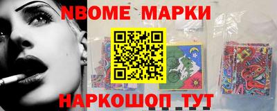 СК Тулун