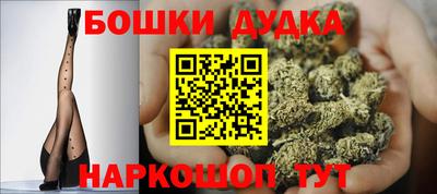СК Тулун