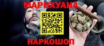 спиды Усть-Джегута