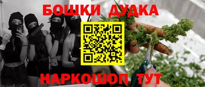 спиды Усть-Джегута