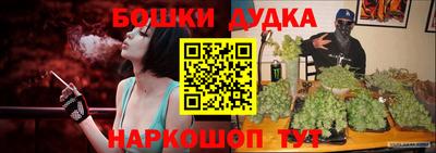 трава Усть-Илимск