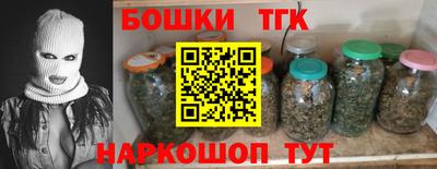 СК Тулун