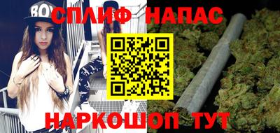 СК Тулун