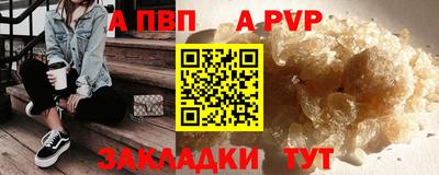 спиды Усть-Джегута