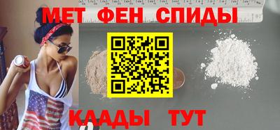СК Тулун