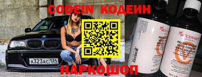 синтетический гашиш Туймазы
