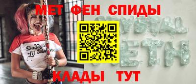 СК Тулун