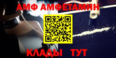 MESCALINE Уссурийск
