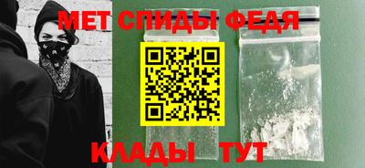 СК Тулун