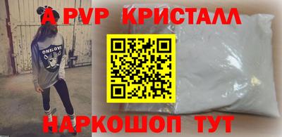 СК Тулун