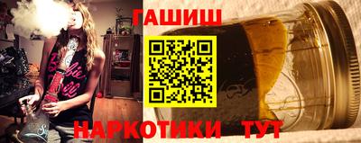 ешки Тула