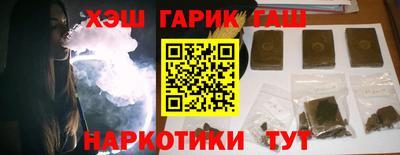 СК Тулун