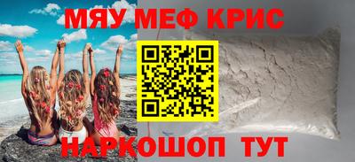ешки Тула