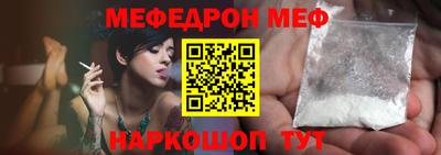 ешки Тула