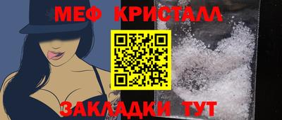 ешки Тула